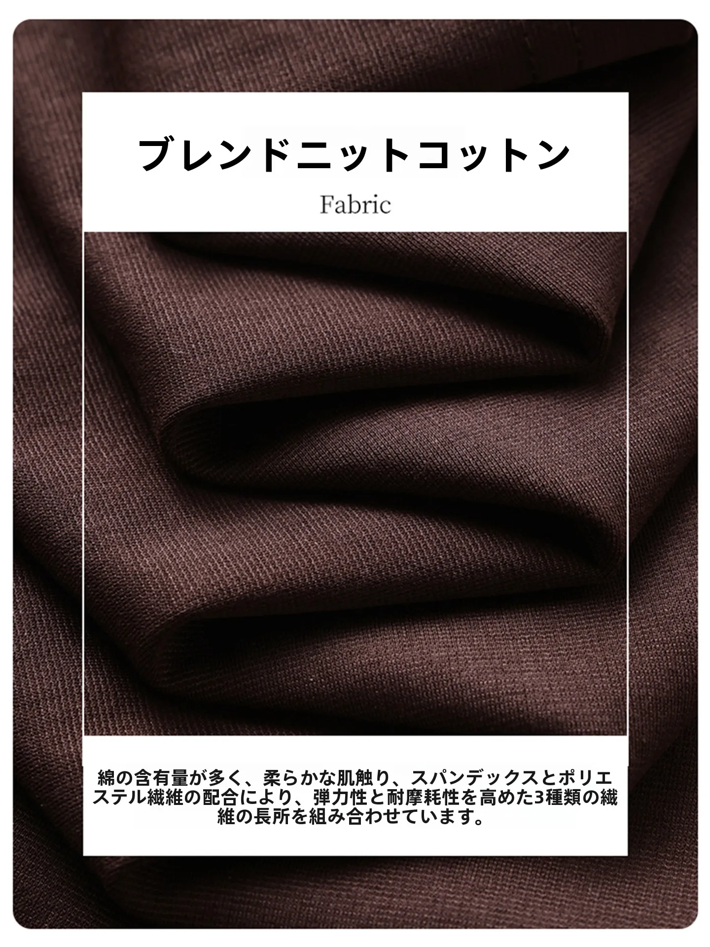 人気のモード系Tシャツとは？アメリカンビンテージのモカレッドTシャツが教えてくれるリアルな選び方