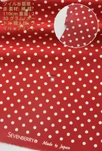 輸入コットンツイルドット生地【ハンドメイド・シャツ用】