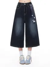 レトロ風 デザイン感のあるワイドレッグ七分丈パンツ【女性用・ゆったり・シンプル】