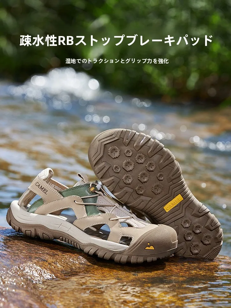 40代の男性が毎日履きたいサンダルは、カーキ色の厚底メッシュサンダルなのか？