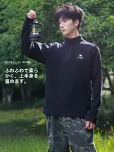Camel アウトドア用フリースジャケット【防風・薄手・保温・立ち襟】