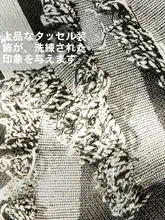 2026年新作シャニール四季通用ソファゲブ