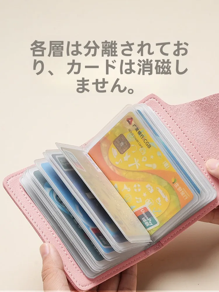 三折カードケース：大容量多機能設計で日常使いを徹底サポート