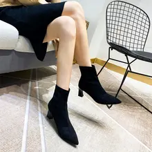 女性用ショートブーツ【尖ったトウ・クロスストレッチ・太ヒール・秋冬向け・ビジネスシーン対応】