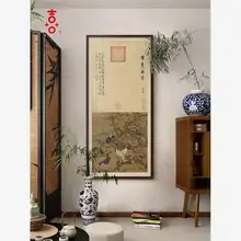 宋代美学の新中式の壁掛けアート【縦型・装飾画・書斎用】