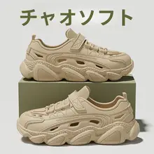 通気性のある 男性用スポーツサンダル【夏用・防臭・アウトドア・包頭・ドライビング用】