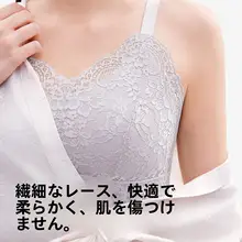大きいサイズのダブルストラップトップス【胸パッド付き・夏用・薄手・美しい背中デザイン】
