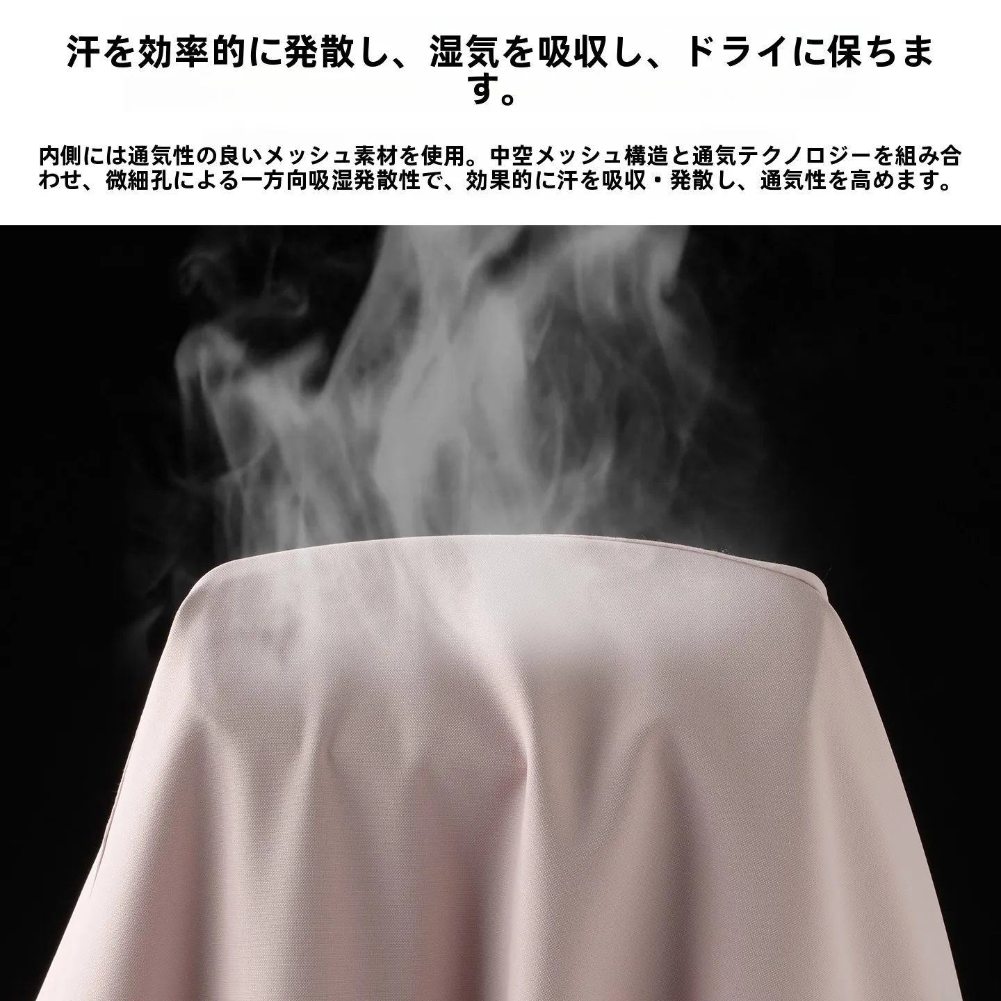 all weather parka とダウンジャケットの違いは？木林森の防寒ダウンジャケットが本当に万能なのか？