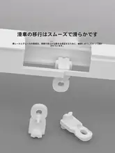 静音アルミ製カーテンレール【伸縮式・天井取り付け・フックタイプ】