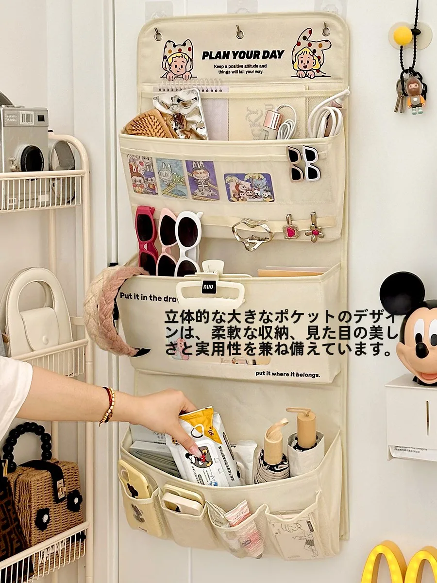 玄関のカバン収納に悩むあなたに、今すぐ試すべき「壁掛け式布製ポケット」は？
