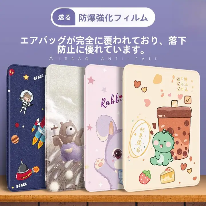 Honor V8 Pro用 全包型透明シリコンケース【12インチ・耐衝撃・柔軟性】