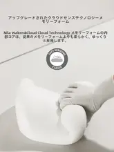 車用 腰サポートクッション【ドライビング用・シート用・快適な座り心地】