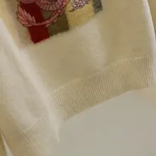 春用 手工刺繍ニットセーター【ウール混・極上の柔らかさ・ハイネック】