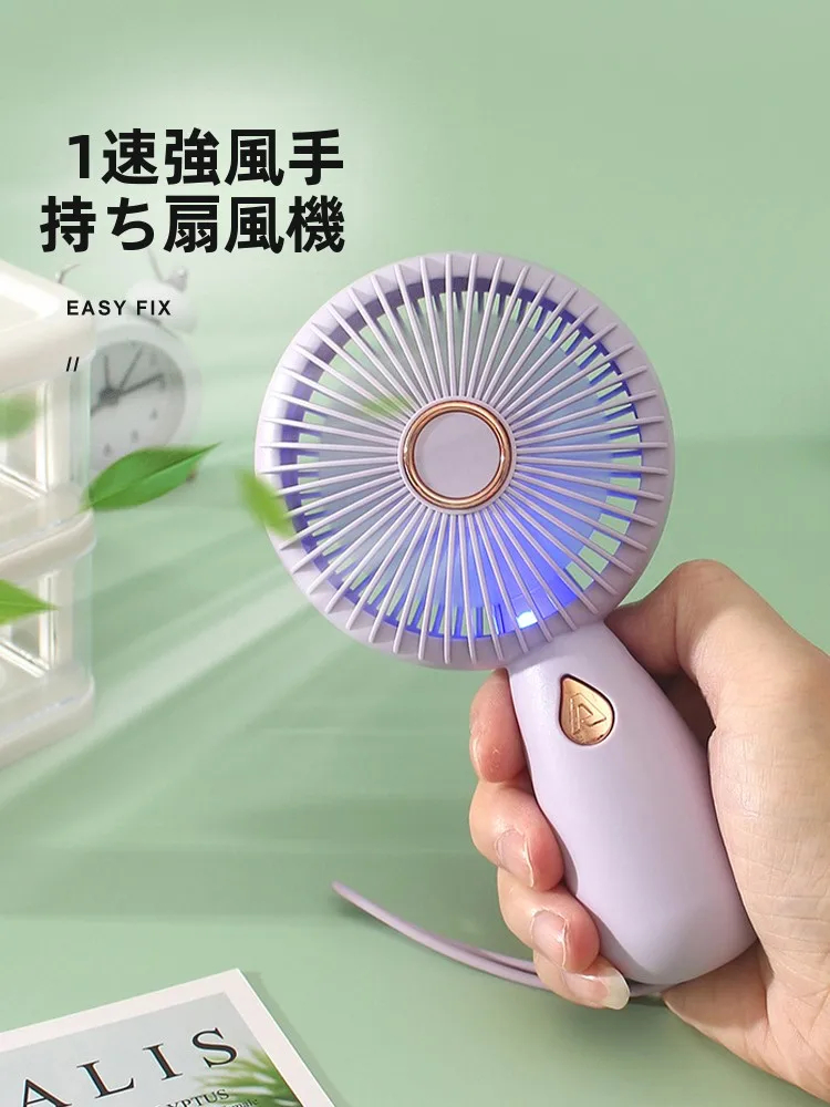 扇風機の取り付けは難しい？シンプルで手軽に使えるハンディファンが本当の救世主になる