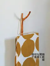 布巾掛け キッチン スポンジラック 水切り タオル掛け 浴室 吊り下げ 収納 「霜山」