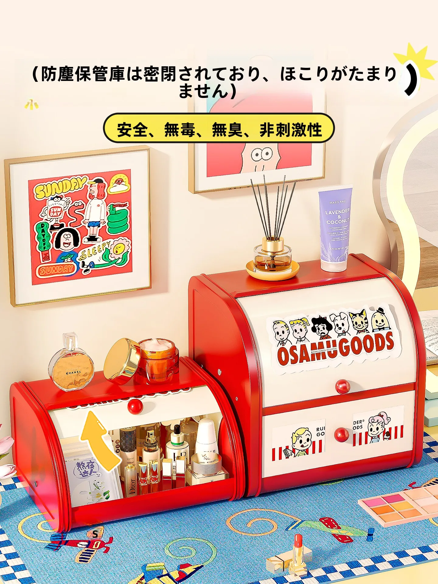 置き型宅配ボックスを選ぶべきタイミングは？実は玄関の「収 納のヒント」が答えです