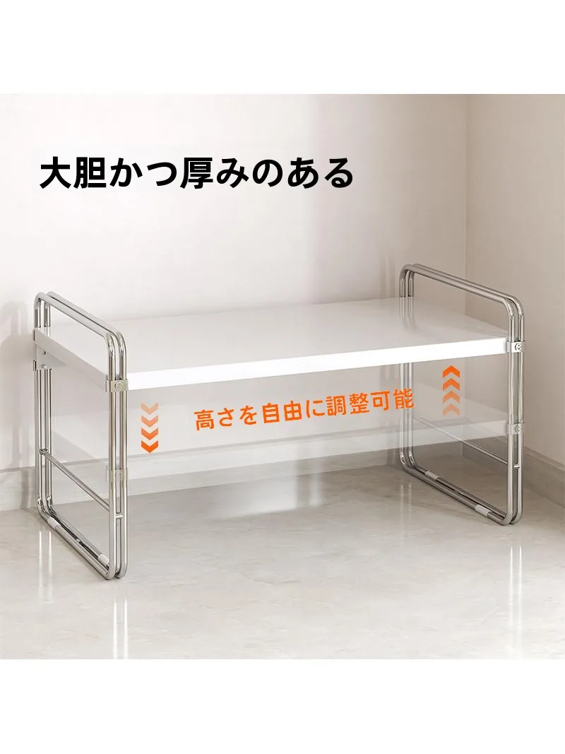 19インチラックとコの字ラック高さ20cmの違い：キッチン用ステンレス収納ラックの実用性と設置ガイド