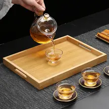 竹製ティーサーバートレイ【シンプルデザイン・家庭用・水切り機能・小型】