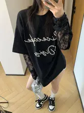 涼しさとおしゃれを両立！レース袖のビーズ付き短袖Tシャツ【フィット・夏用】（セットアップ対応）