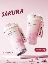 蝶デザインの保温カップ【陶器内蔵・女性向け・持ち運び便利・ストロー付き】