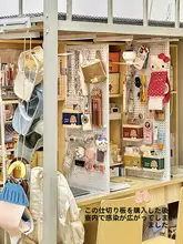 デスクオーガナイザー 有孔ボード 仕切り板 収納ラック DIY 学生 寮 机上台