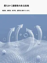 薄手長袖サイクリングウェア【UVカット・速乾・シェイプアップ対応】（セットアップ対応）