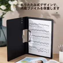 クリップボード バインダー ファイル A4 ダブルクリップ 多機能 縦型 オフィス用品 文具 書類整理 学生 試験 「Deli」