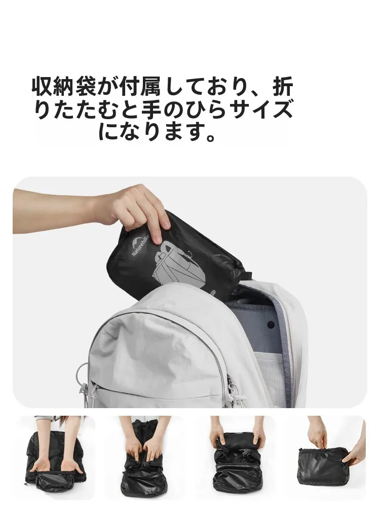 大容量リュックサック：Naturehike 40リットルモデルの実用性と使い分け