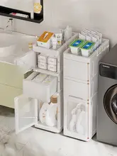 浴室収納ラック トイレ ユーザー/使用シーン プラスチック 収納キャビネット