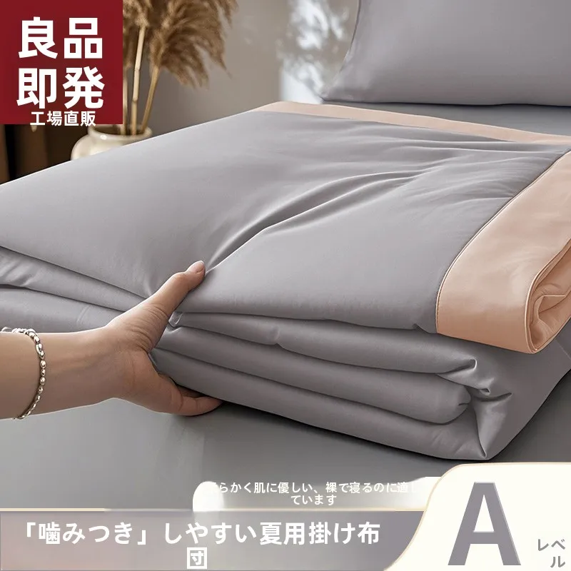 防ダニ布団カバーは本当に効果があるの？夏用の薄掛け布団が答えをくれた