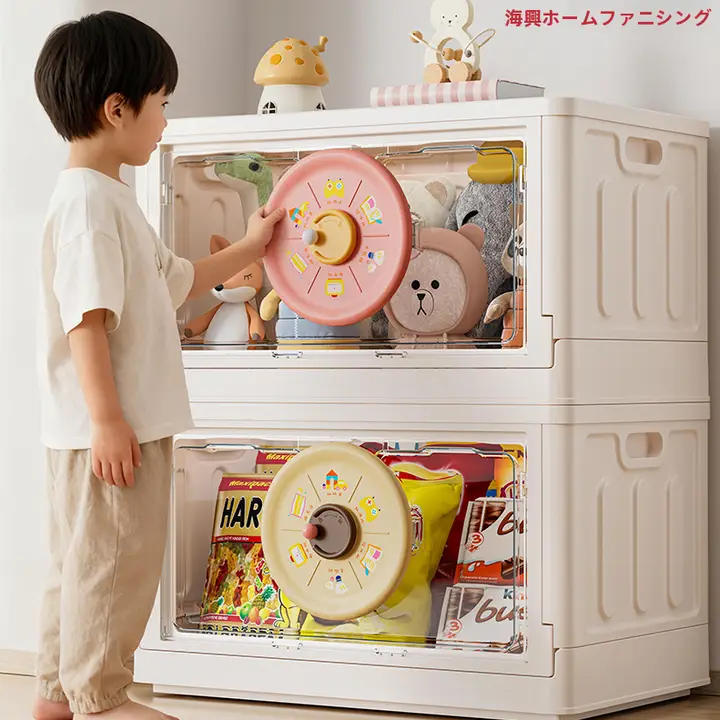 高容量折りたたみおもちゃ収納ボックス【リビング用・子供向け・整理整頓】