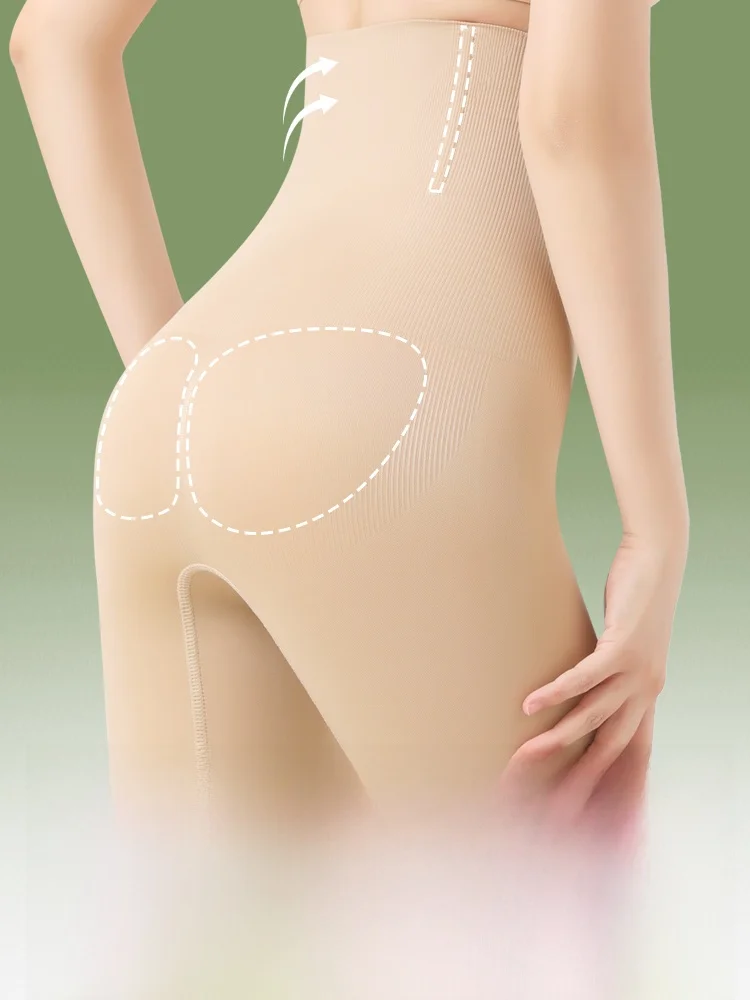 高腰収腹デザインの女性用安全パンツ：おしりが上がるガードルの実際の効果と使い方