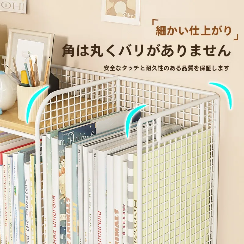 子供の本を整理するのに、ど んな本棚が最適なのか？