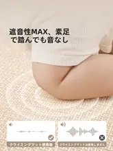 厚手のベビー用マット【無毒・転倒防止・家庭用】