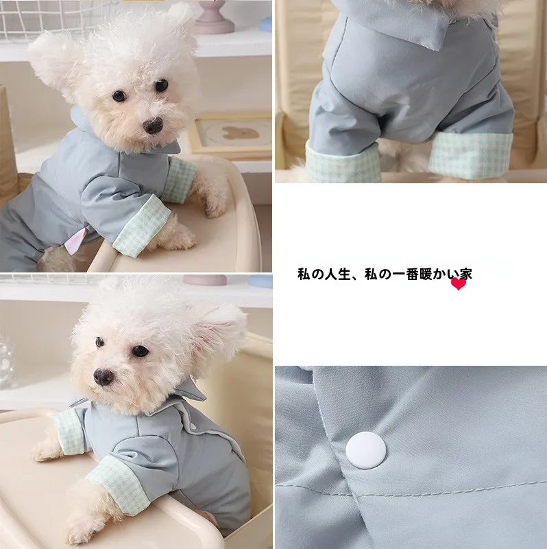 犬用冬用コットン服：赤色ボタン付き小型犬向けの防寒着選び方