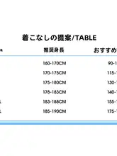 春秋用 メンズカジュアルスポーツウェア【トレンド・フーディ・ロングパンツ】（セットアップ対応）