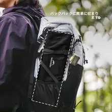 超軽量折りたたみテーブル【アウトドア・キャンプ用・携帯便利】