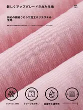 軽やかで快適！女性用アウトドア速乾パンツ【工装スタイル・薄手・防晒対応】