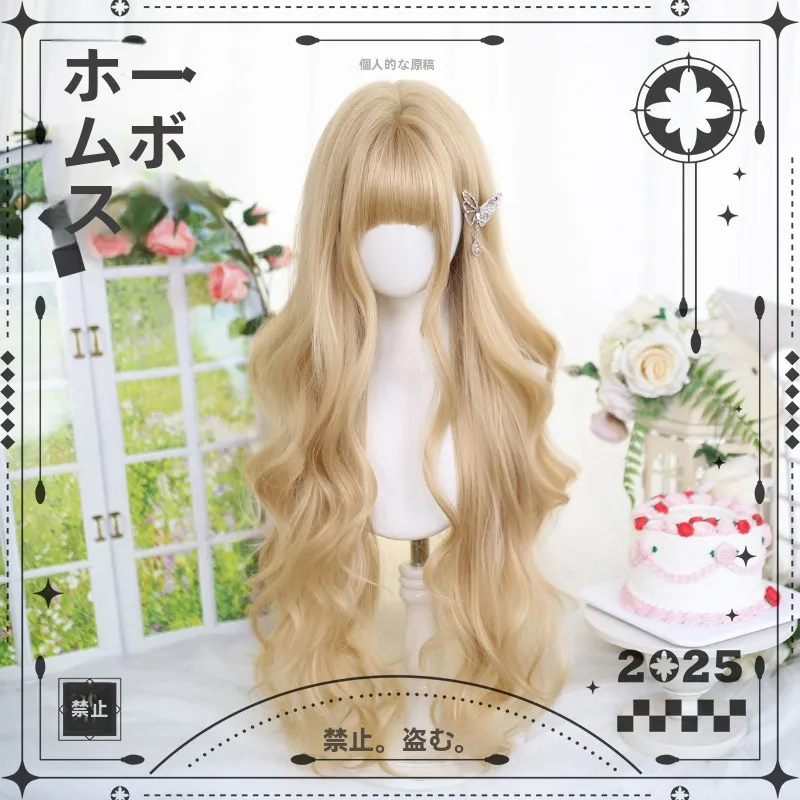 自然な波打ち際を手に入れるには？wavy hairにぴったりのロングカールウィッグの選び方