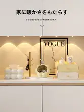 シューズキャビネット 玄関 収納 インテリア 装飾品 クリーム風