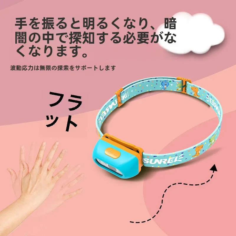 アウトドアで使えるおもしろグッズは？ファン付きライトに勝るアイテムはどこにあるの？