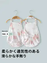 夏用 竹繊維製ベビーお腹保護ベスト【軽量・防寒対策・赤ちゃん用】