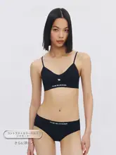 快適な中低腰トライアングルショーツ【女性用・ロゴ入り・極上の柔らかさ】（セットアップ対応）