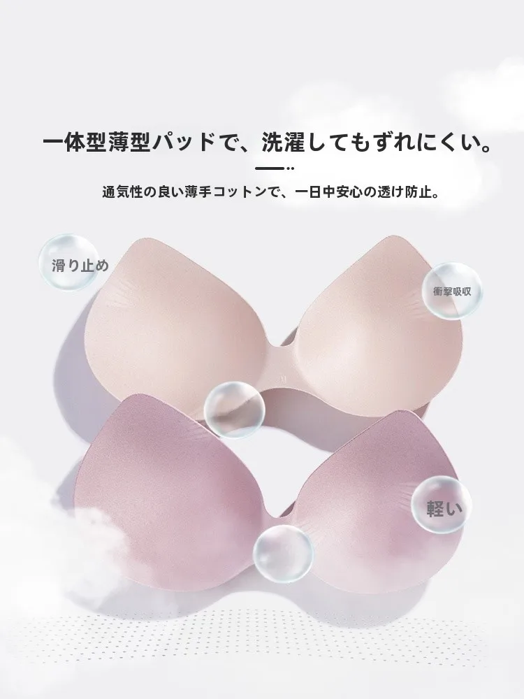 ノンワイヤーブラジャーの安定性と通気性：無骨設計が日常に与える影響