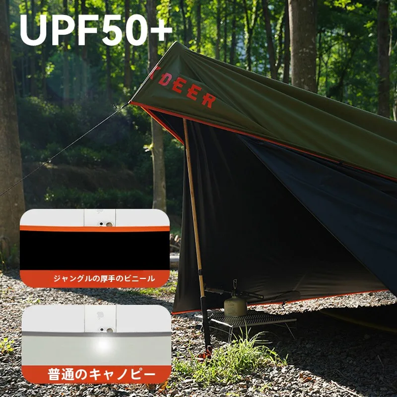 ブラックシカ 軽量タクティカル天幕：ミリタリー キャンプで信頼性と耐久性を実現