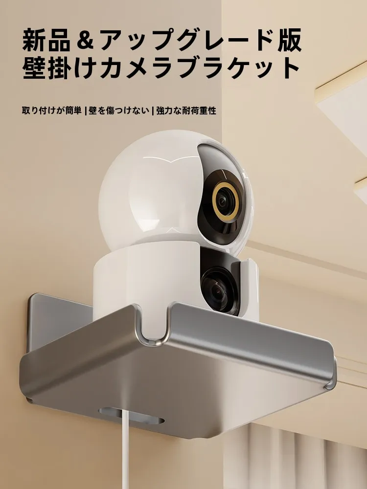 FortiExtenderとは何か：壁掛け収納ラックH9126/TZ7857の実際の用途と性能解析