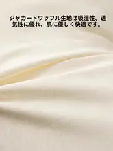 低反発ピロー2個セット【成人用・寝具・首肩サポート・快適睡眠】