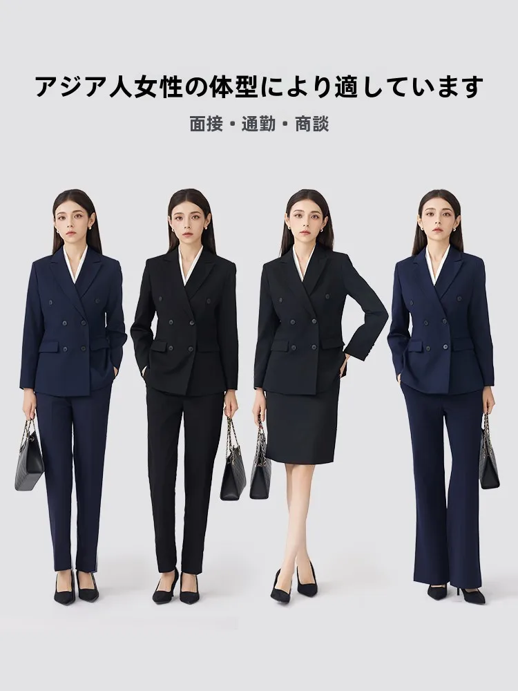 ダブルブレストスーツ：通勤シーンにおけるスタイリッシュでプロフェッショナルな着こなしの実現