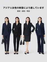 ダブルブレストスーツ【女性用・ビジネス・通勤・面接向け】（セットアップ対応）