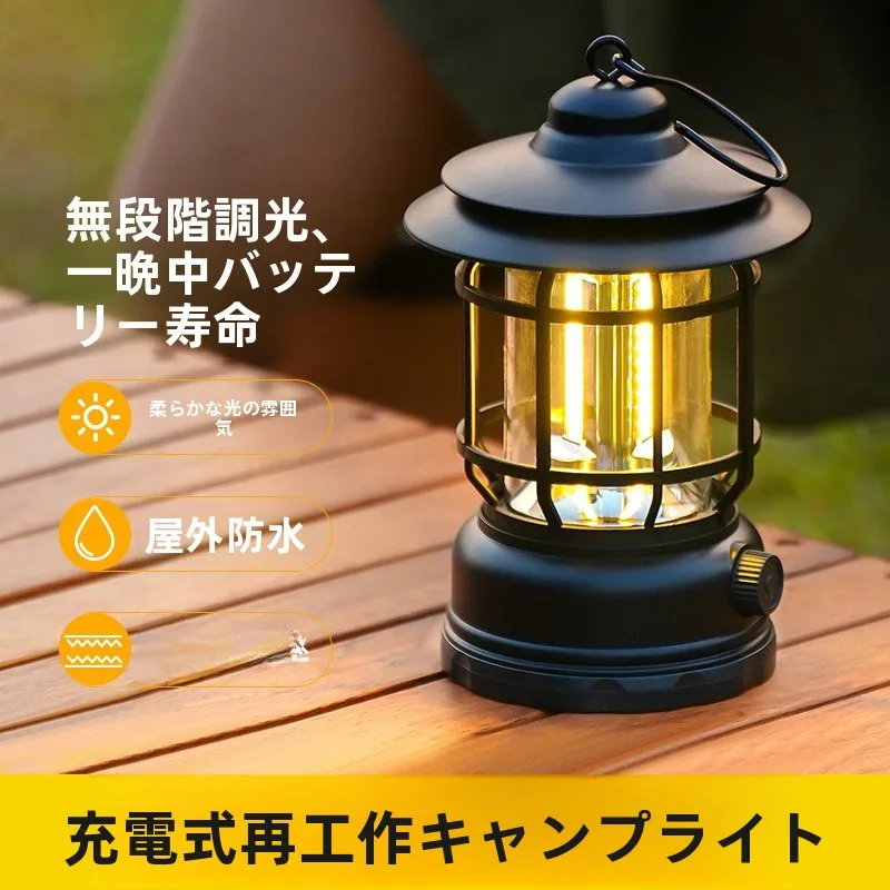 キャンプ道具を節約調達｜実際に使ってみた結果　徹底解説